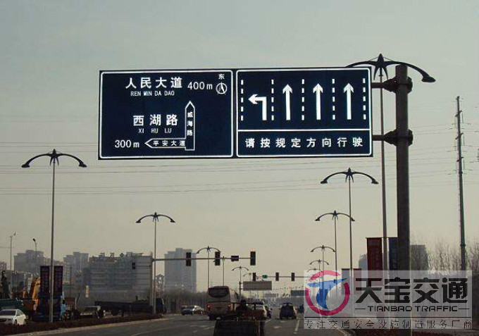东营交通标志牌厂家制作交通标志杆的常规配置