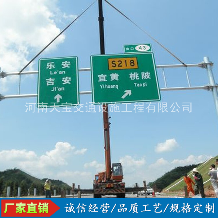 东营10名省人大代表联名建议：加快武汉东部交通设施建设为鄂东打开新通道